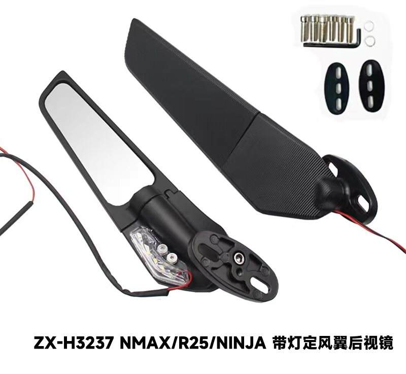 Motorcycle Modification Accessories Universal Rear View Mirror Wing Back Mirror for Yamaha Nmax R15 R25